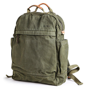 The Nova Canvas Zippered Backpack — Rucksack 20L - Gootium display picture 1